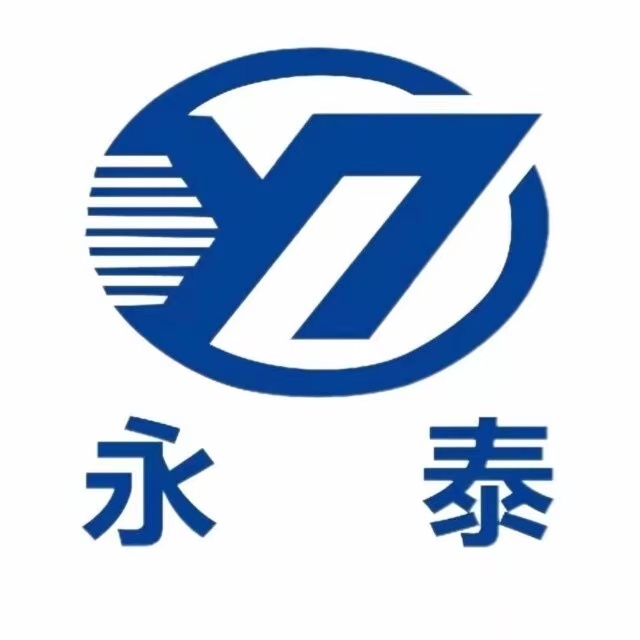 永泰集团
