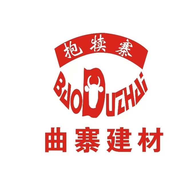 曲寨建材
