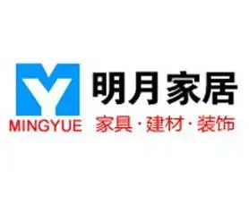 石家庄世纪明月家居有限公司